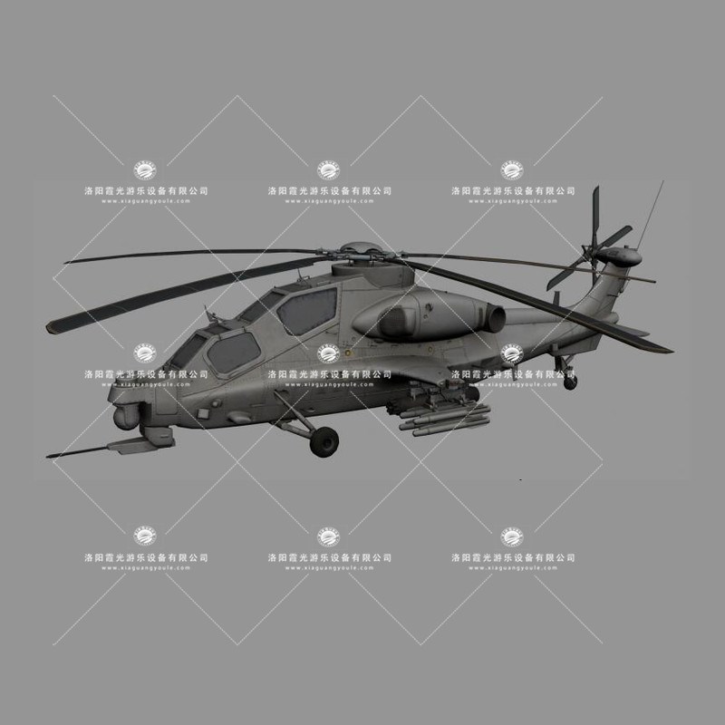 来宾武装直升机3D模型